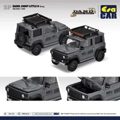 Amazon | EraCAR No.13 スズキ ジムニーシエラ 山梨県警本部
