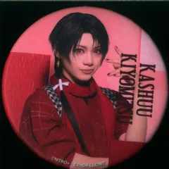 ミュージカル刀剣乱舞 陸奥一蓮 佐藤流司 ランダム缶バッジ 加州清光 内番