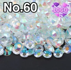 クリア（オーロラ）【no60】2000粒　ラインストーン　高分子ストーン　ミルキーストーンdiy用、専用接着剤　アイドルのデコうちわ デコパーツ　デコうちわ　ネイル　ネイルストーン　デコレーションパーツ