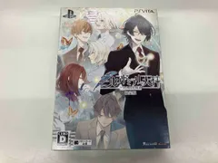 PSVITA ニル・アドミラリの天秤 クロユリ炎陽譚