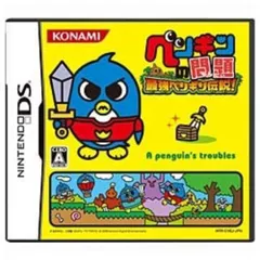 DS ペンギンの問題 最強ペンギン伝説! ソフトのみ