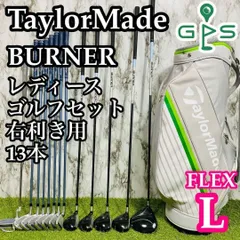 超希少モデル❣️Slazenger RD777 アイアンセット ゴルフクラブ 超希少モデル❣️Slazenger RD777 アイアンセット ゴルフクラブ