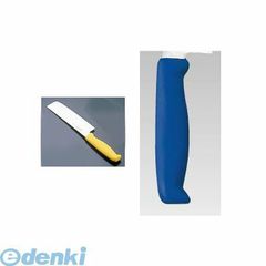 Item thumbnail for item 37fa17ec-6907-4f7f-973f-c9a170b0c9f6