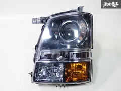 2025年最新】ワゴンR HID バラストの人気アイテム - メルカリ 