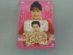 シンデレラはオンライン中! DVD 全15巻　 全巻セット 91MWKsd5zGL._AC_UL210_SR210,