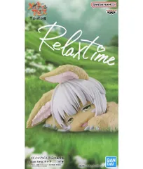 【中古】フィギュア ナナチ 「メイドインアビス 烈日の黄金郷」 -Relax time-ナナチ