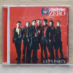 国内盤CD★三代目 J Soul Brothers from EXILE TRIBE■ 0~ZERO~(初回生産限定) (SINGLE+DVD) (ジャケットパターンD) 【RZCD59180/4988064591800】I02716