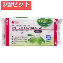 Item thumbnail for item 6cf074d5-551c-4e5f-ae12-5a0661667454