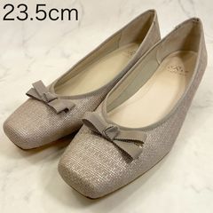 【新品 訳あり】リズラフィーネ　スクエアトゥリボンパンプス　23.5㎝　ベージュ