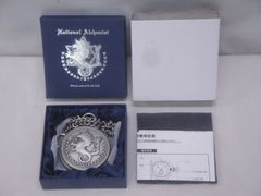 【動作未確認】エドの銀時計 LIMITED EDITION 鋼の錬金術師展 懐中時計 314 FULL METAL ALCHEMIST