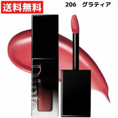 Dinto ディント ブラーグローイリップティント 3.5g 206 グラティア ティント リップ 口紅 韓国 コスメ