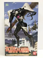 2024年最新】サキエル プラモデルの人気アイテム - メルカリ 