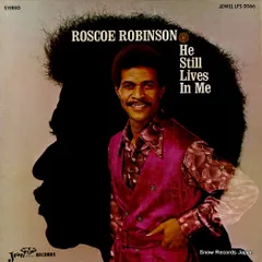 【レコード】ロスコー・ロビンソン he still lives in me LPS0066