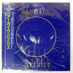 帯付き 国内盤 BAUHAUS/ARCHIVE/TOYSFACTORY TFLR78511 LD