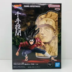 NARUTO ナルト　疾風伝 フィギュア 最強の兵ども 32体セット NARUTO-ナルト- 疾風伝 PANEL SPECTACLE～最強の兵ども～波風