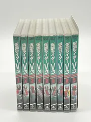 ※新品ケース交換済み　仮面ライダーV3 DVD 全9巻　全巻セット Amazon.co.jp: 仮面ライダーV3 【レンタル落ち】全9巻セット : DVD