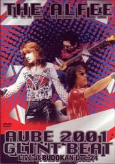 alfee glint beat aube 2001 武道館 アルフィー DVD - メルカリ