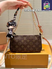 【今日特価】Elegant LV エレガントルイ・ヴィトン Pochette Accessories Mila マージャンバッグ