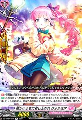 Item thumbnail for item acddca53-e586-4bca-887c-35c9f7f80765