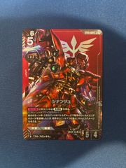 セイラ・マス ガンダムカードゲーム パラレル ショップバトル