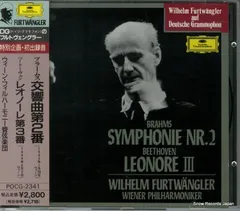 2025年最新】Wilhelm Furtwangler 10CD Boxの人気アイテム
