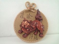 【美品】沖縄民陶　魔除けの屋根獅子　飾り物　レア　民芸品　シーサー