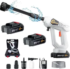 高圧洗浄機 コードレス 充電 10000mAhバッテリー2個付き 噴射压力8Mpa マキタ互換バッテリー 噴射距離10M 6in1ノズル 高性能 収納ケース 持ち運び便利 庭/屋外/階段/ガラス/ブロック塀/玄関 日本語取扱説明書 ホワイト, LLSS-002