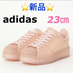 2025年最新】adidasスーパースタージェリーの人気アイテム