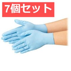 Item thumbnail for item 2231e10b-7030-487d-a01f-87ab40c5c389