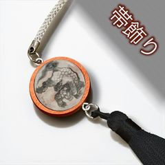 家紋ペンダント♠︎左三つ巴♠︎小♠︎キーホルダー♠︎真鍮製 - メルカリ