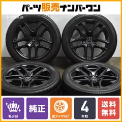 メルセデス・ベンツg350dアルミホイール 程度良好品】メルセデスベンツ W463A Gクラス G350d AMG 純正