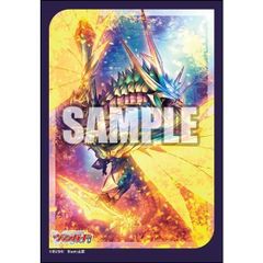 ブシロード スリーブコレクション ミニ ヴァンガード 無限の宿命王 レヴィドラス・エンピレオ 70枚入り Vol.760