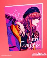 Item thumbnail for item abb93e74-c4e2-4bc6-8b39-b9ede4fa7bef