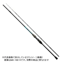 カワハギ　Ｘ　Ｍ－１８０．Ｒのサムネイル