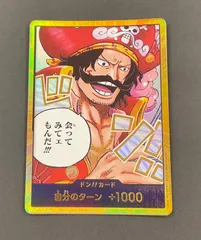 2025年最新】ロジャー psa10の人気アイテム - メルカリ
