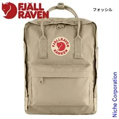 2026年最新】フェールラーベン kanken 23510の人気アイテム - メルカリ