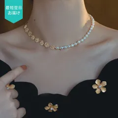 2024年最新】真珠磨きの人気アイテム - メルカリ
