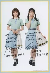 ザンビザゲーム入賞特典　直筆サイン入り写真　松田好花 71VHG+cLwYL._UF350,350_QL50_.jpg
