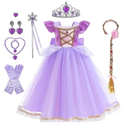 新作5_120 [KOCEKID] ラプンツェル風 ドレス 子供 ラプンツェル風 コスプレ 風 プリンセス ドレス 登場 ハロウイン コスプレ 仮装 変身 コスチューム 誕生日 パーティー クリスマスプレゼント 豪華アクセサリー セット 100~150cm選択