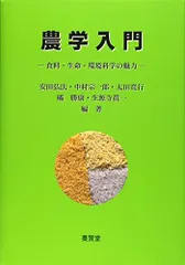 2024年最新】中村眞一の人気アイテム - メルカリ