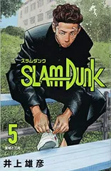 2025年最新】SLAM DUNK 新装再編版 5の人気アイテム - メルカリ