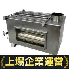 廃盤モデル テンマクデザイン WINNERWELL ウォータータンクM 63mm span>Winnerwell M-sized Water Tank</span><br>ウィンナー
