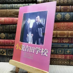 2025年最新】森繁 サインの人気アイテム - メルカリ