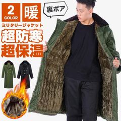 Item thumbnail for item 94d4397f-5d56-43b7-8875-431ea30d8b8d