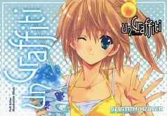 【非売品】セラフィムコール 七瀬葵トレーディングカードセット 非売品】セラフィムコール 七瀬葵トレーディングカードセット