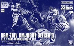 [중고] 플라스틱 모델 1/144 HG RGM-79LV 짐 나이트 시커 II [기동 전사 건담 MSD] 프리미엄 반다이 한정 [5063405]