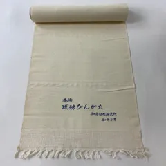 2025年最新】知念貞男の人気アイテム - メルカリ