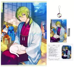 【中古】グッズセット 渋谷ハジメ 全力お祝いセット 「バーチャルYouTuber にじさんじ 渋谷ハジメ 誕生日2024」