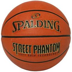 スポルディング　SPALDING　バスケットボール　アウトドア　84799J　6号　★2900