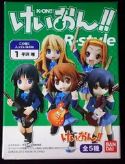 b*7様 604 トレーディングフィギュア R-Style けいおん!!1BOX 2025年最新】けいおん R styleの人気アイテム - メルカリ